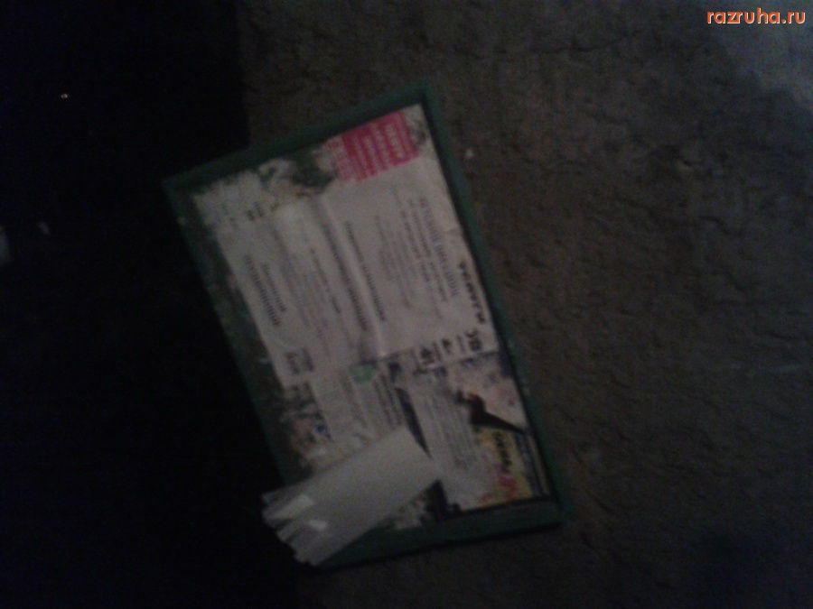 Курск - благоустройство ул ольшанского д 24