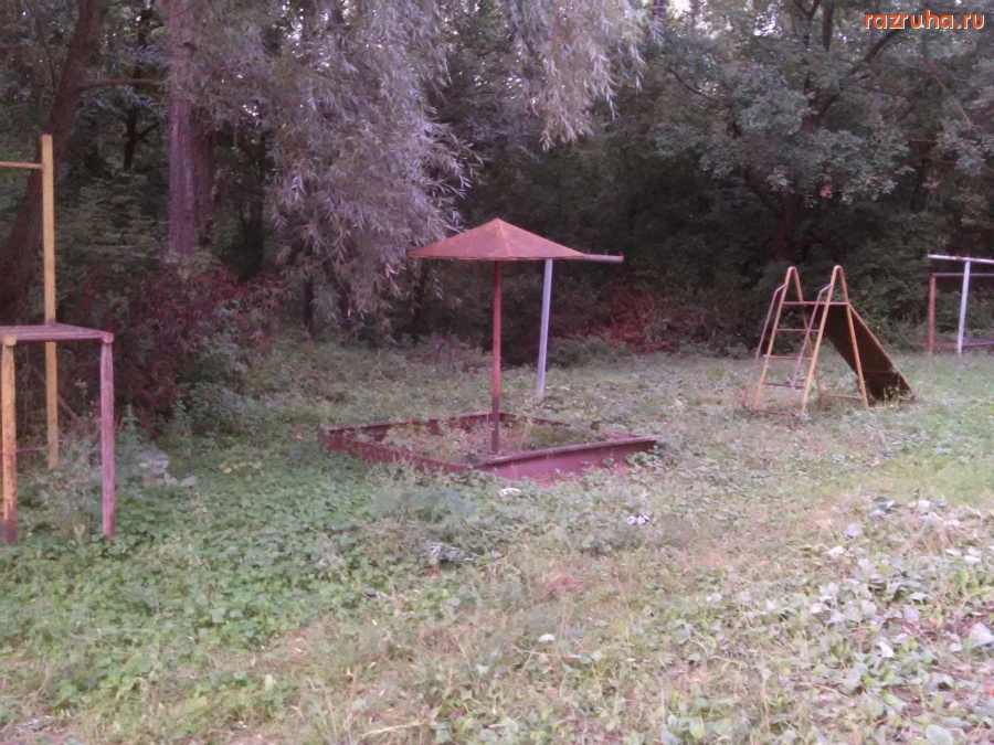 Курск - Песочница