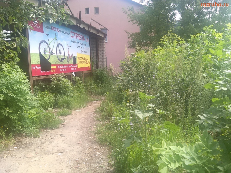 Курск - Бурьян и заброшено