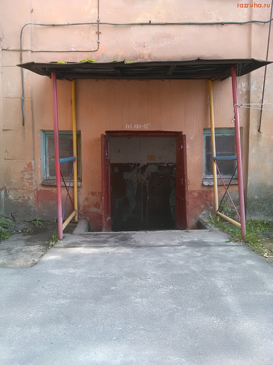 Курск - Подъезд