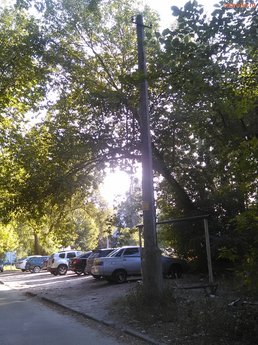 Курск - Заброшенный столб