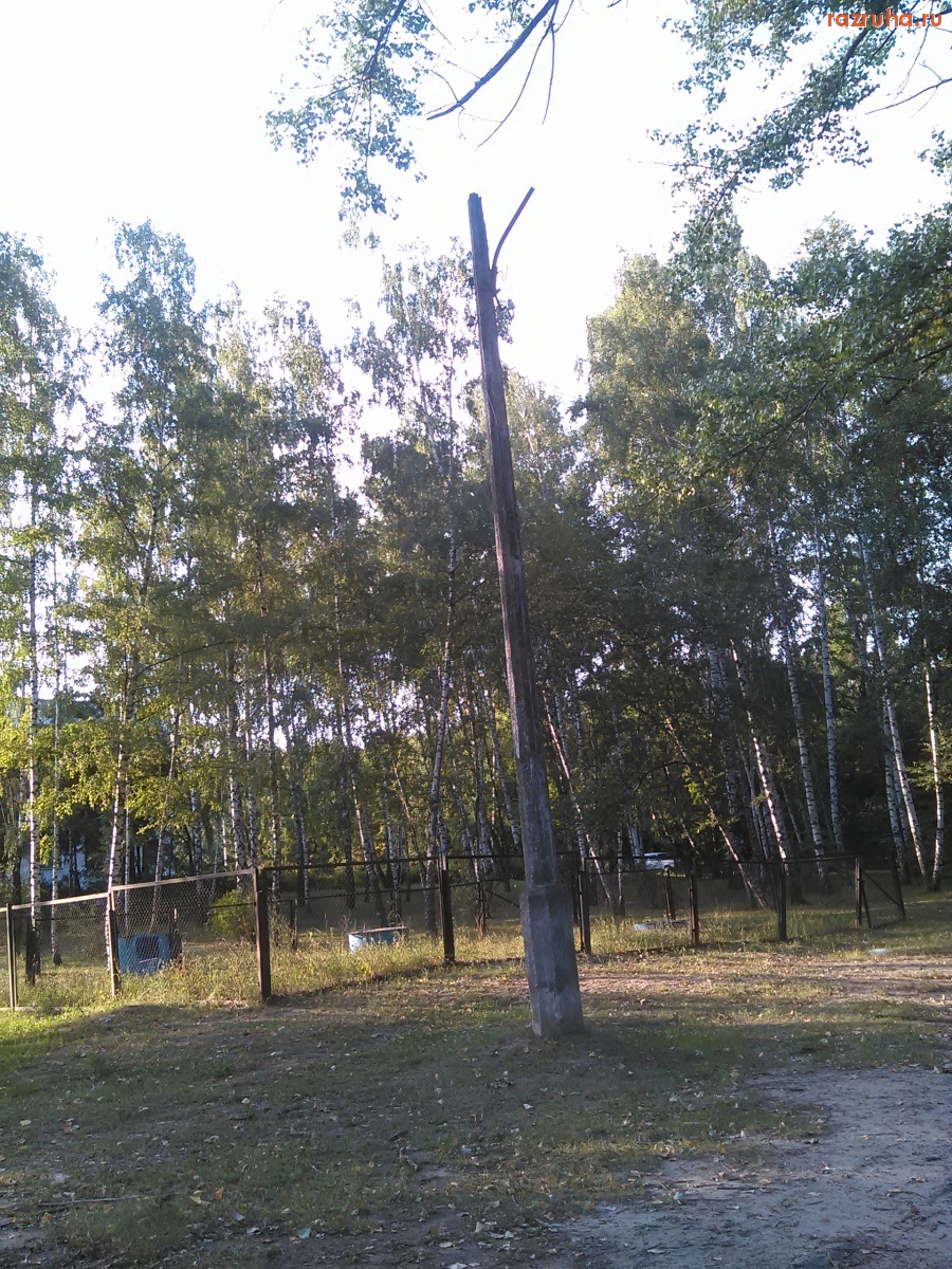 Курск - Столб без фонаря