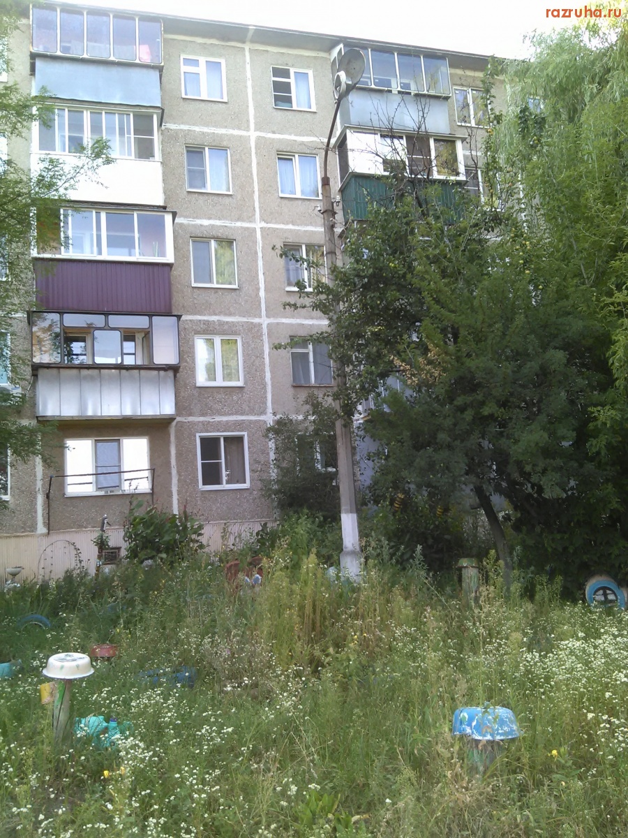 Курск - Фонарь свернулся