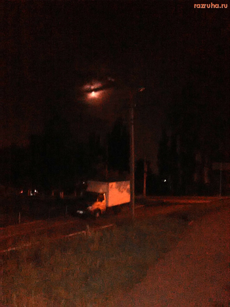 Курск - Не светят