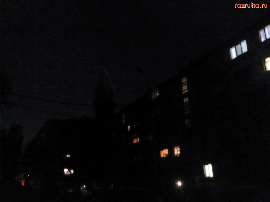 Курск - Не светит