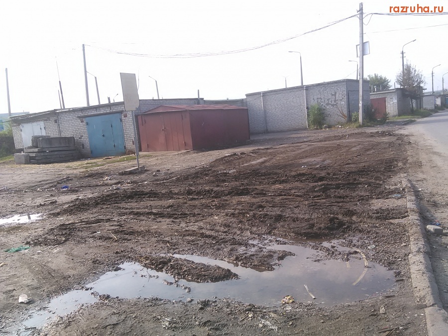 Курск - Убрали помойку