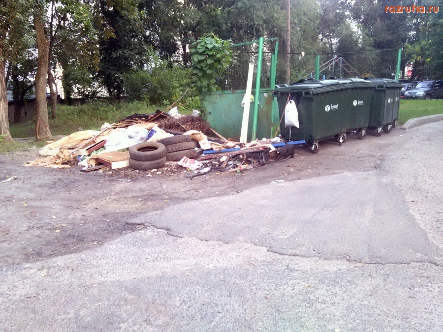 Курск - Помойная реформа