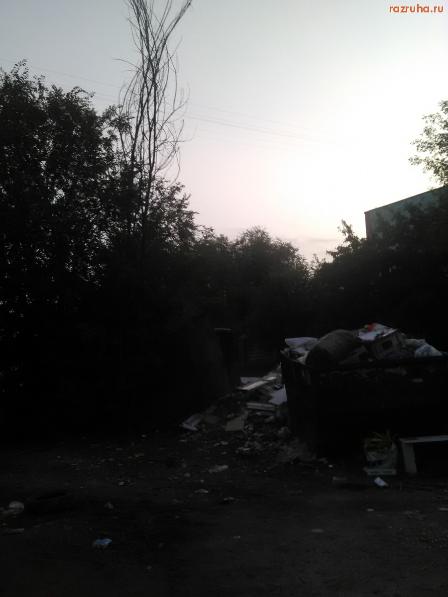 Курск - Грязная помойка