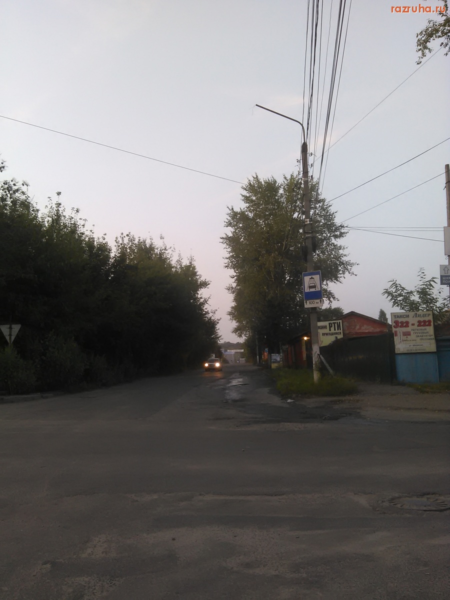 Курск - Вечно без фонаря