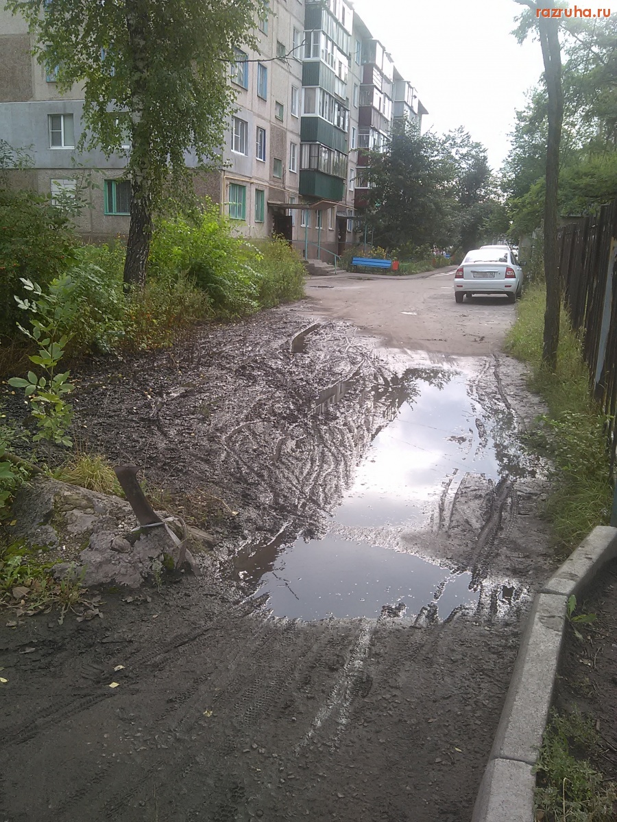 Курск - Проходите