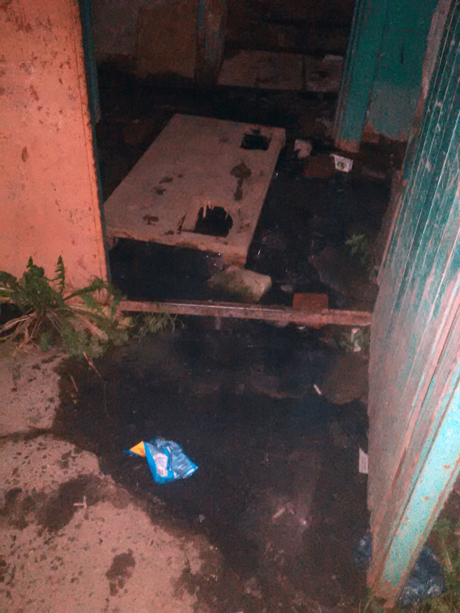 Курск - Ужас в подъезде