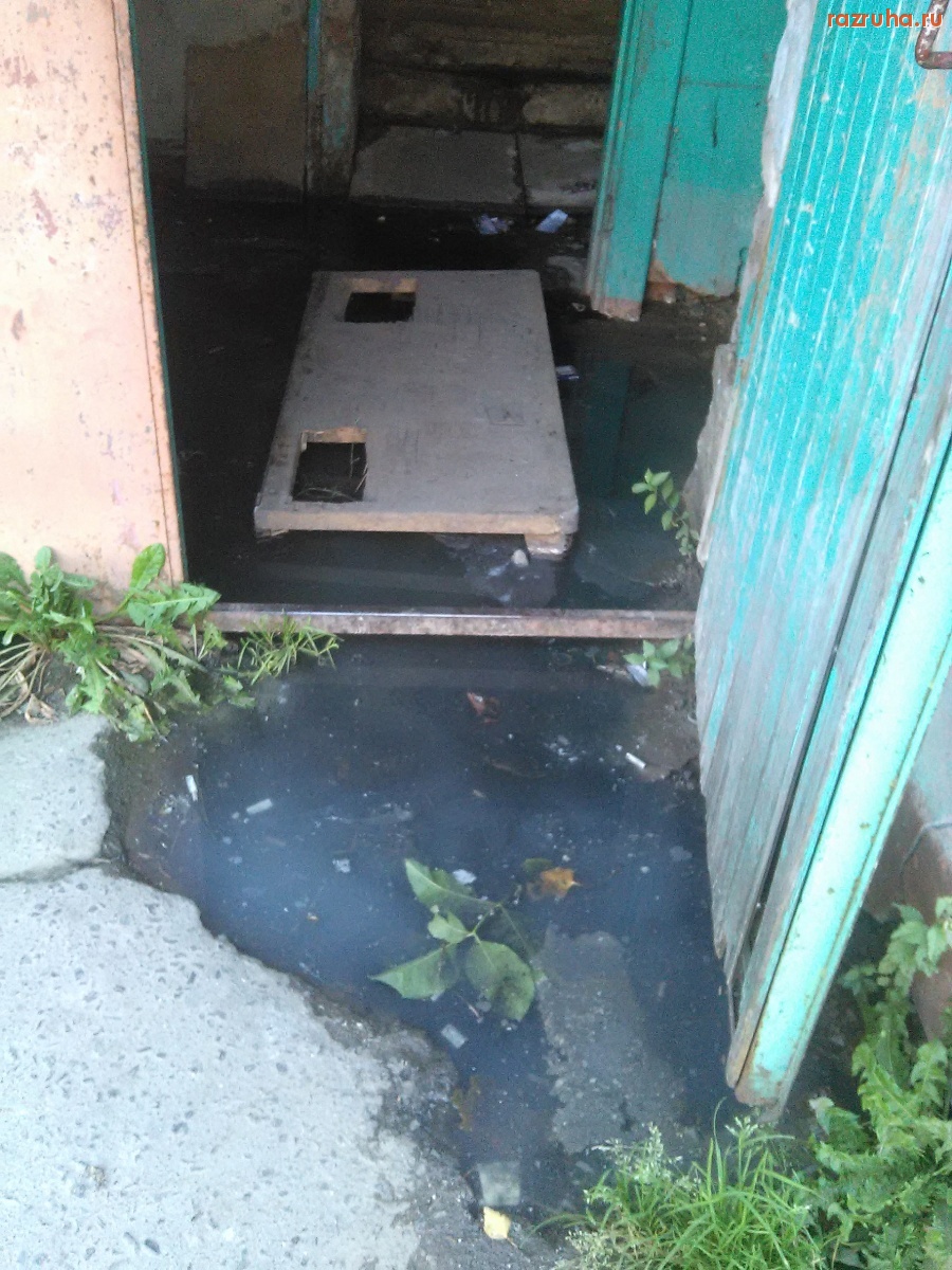 Курск - Хроники канализации