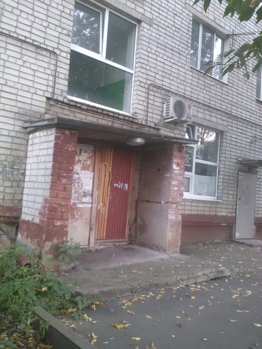 Курск - Крен козырька