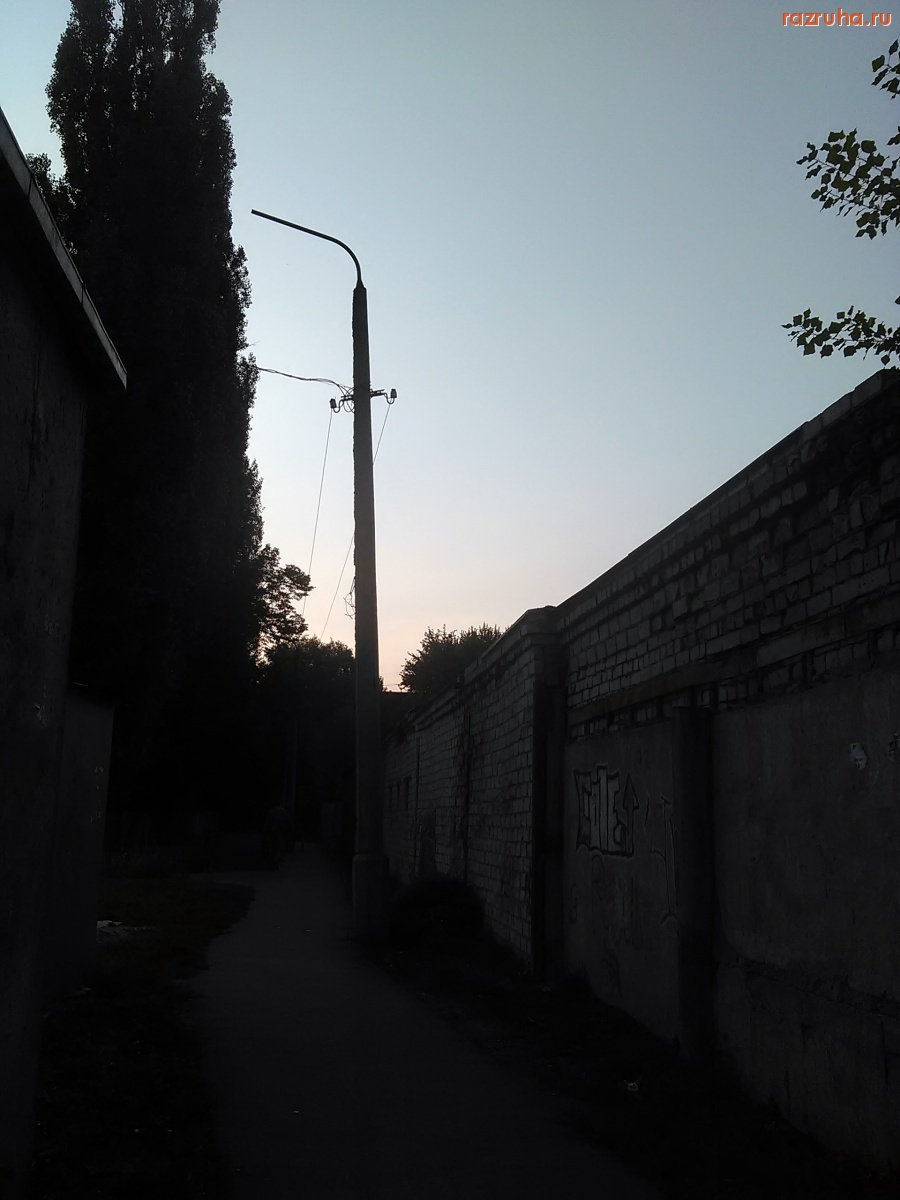 Курск - Столбы без фонарей