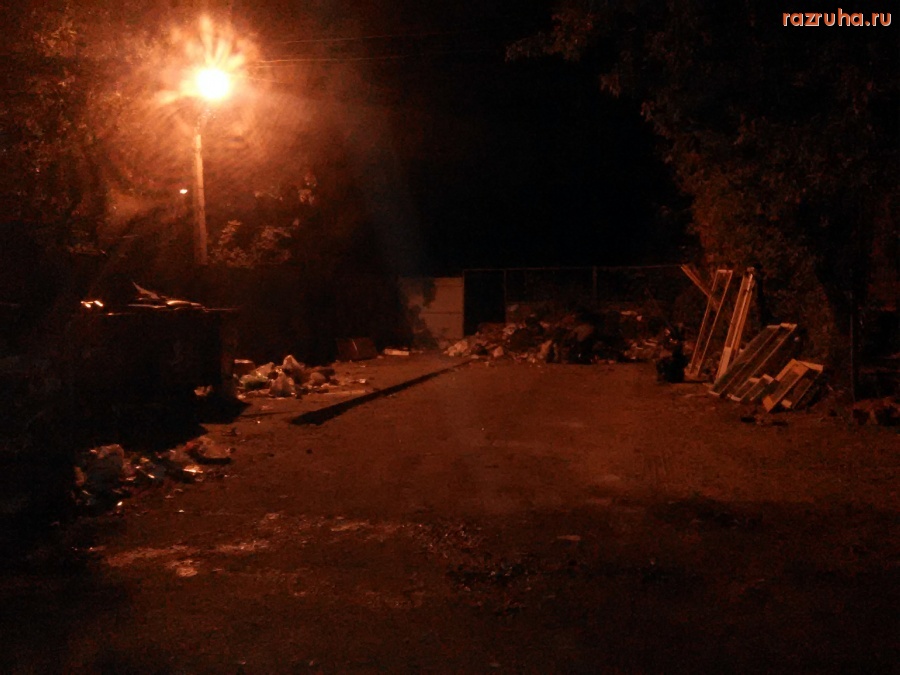 Курск - Провал помойной реформы