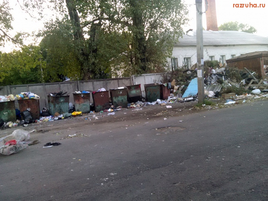 Курск - Высока гора на помойке