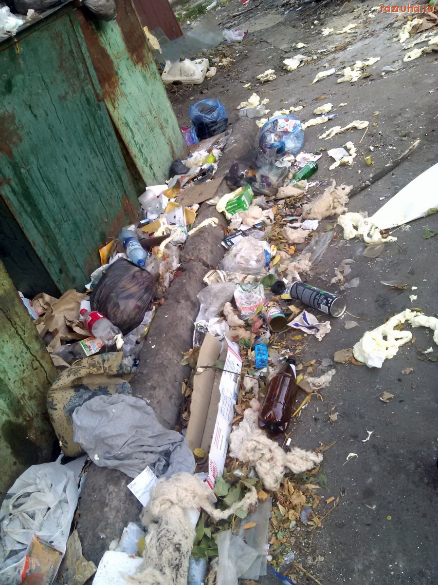 Курск - Мусорный кошмар