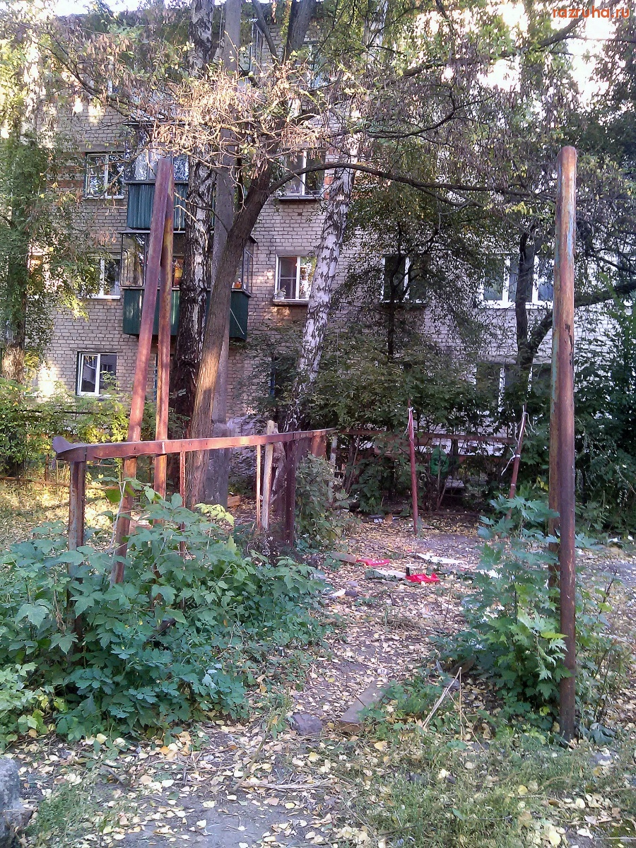 Курск - Качели