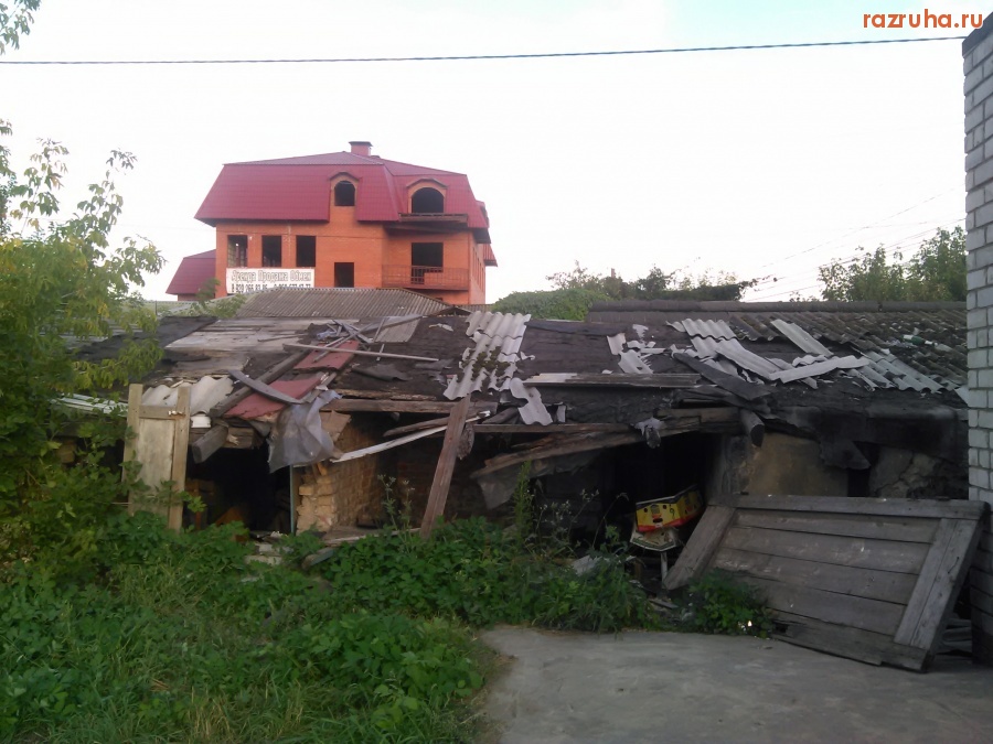 Курск - Позорный вид