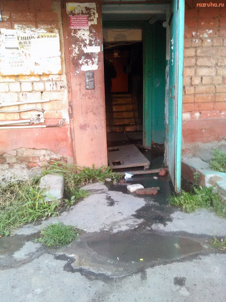 Курск - Канализационные хроники