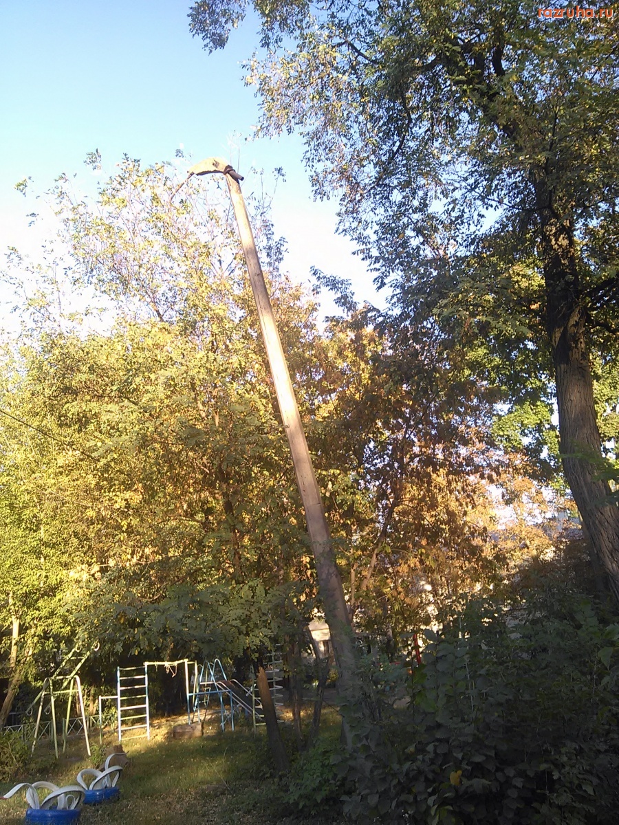 Курск - Столб без фонаря