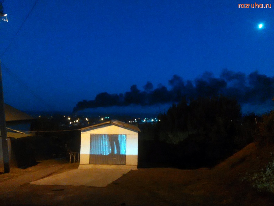 Курск - Как сгорел завод