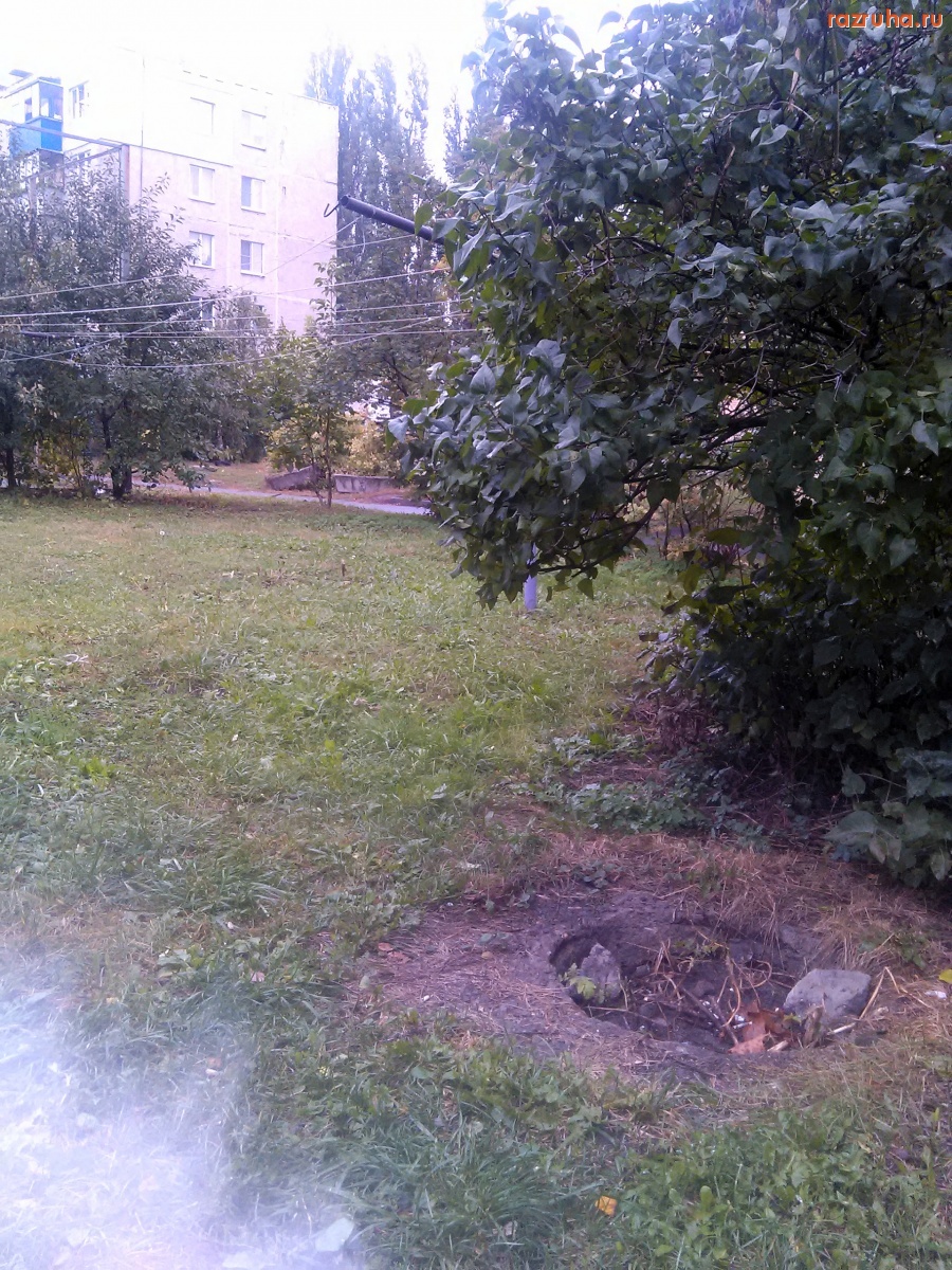 Курск - Забили люк