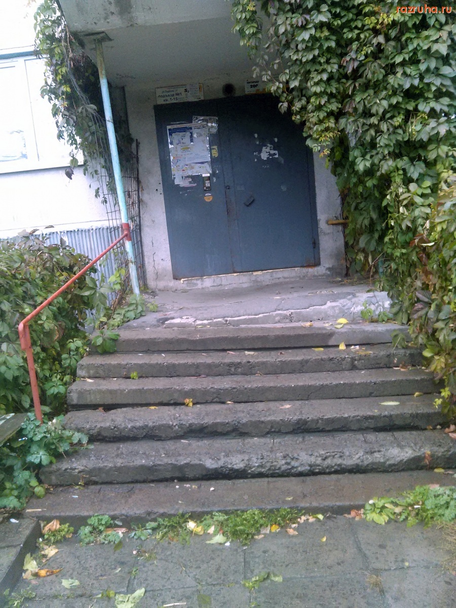 Курск - Крен ступенек