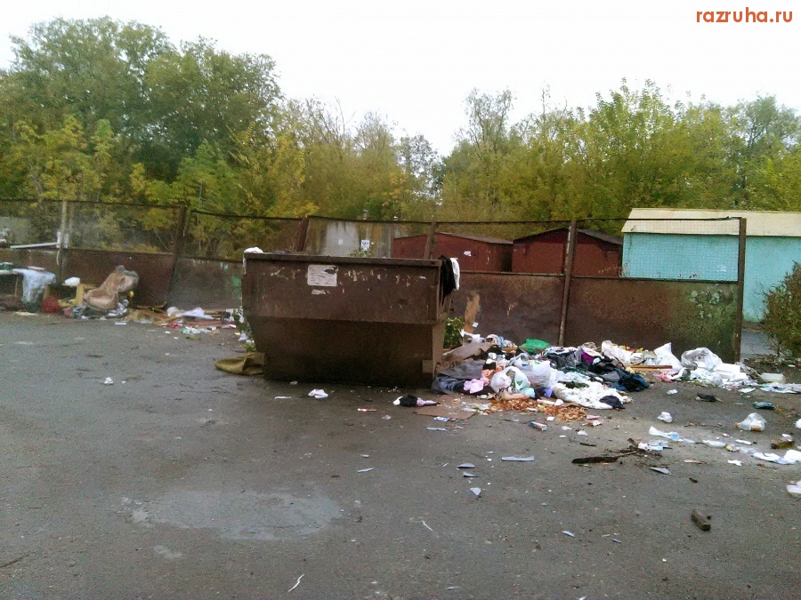 Курск - Грязная помойка