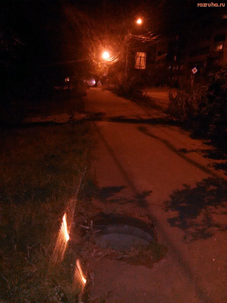 Курск - Люк-ловушка