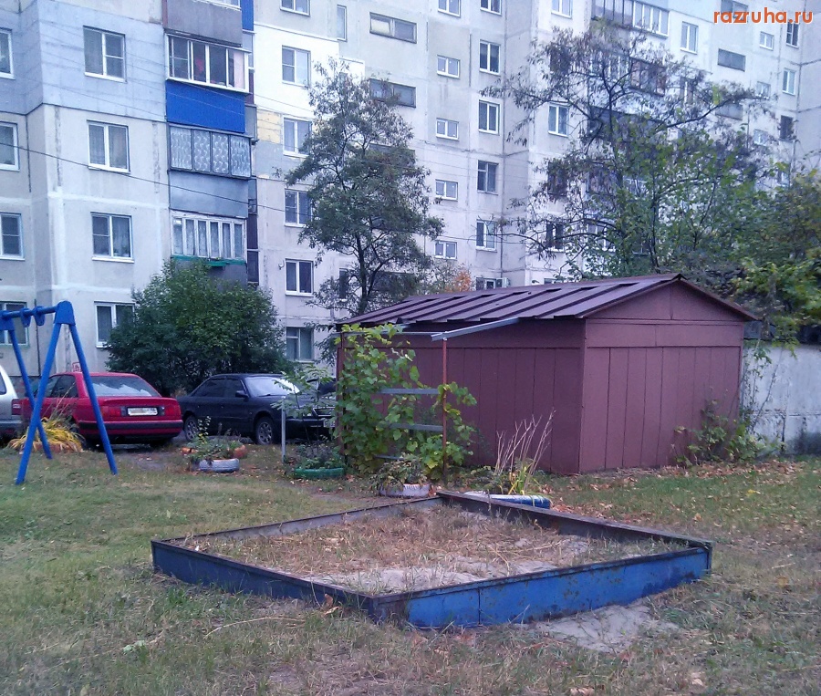 Курск - Песочница