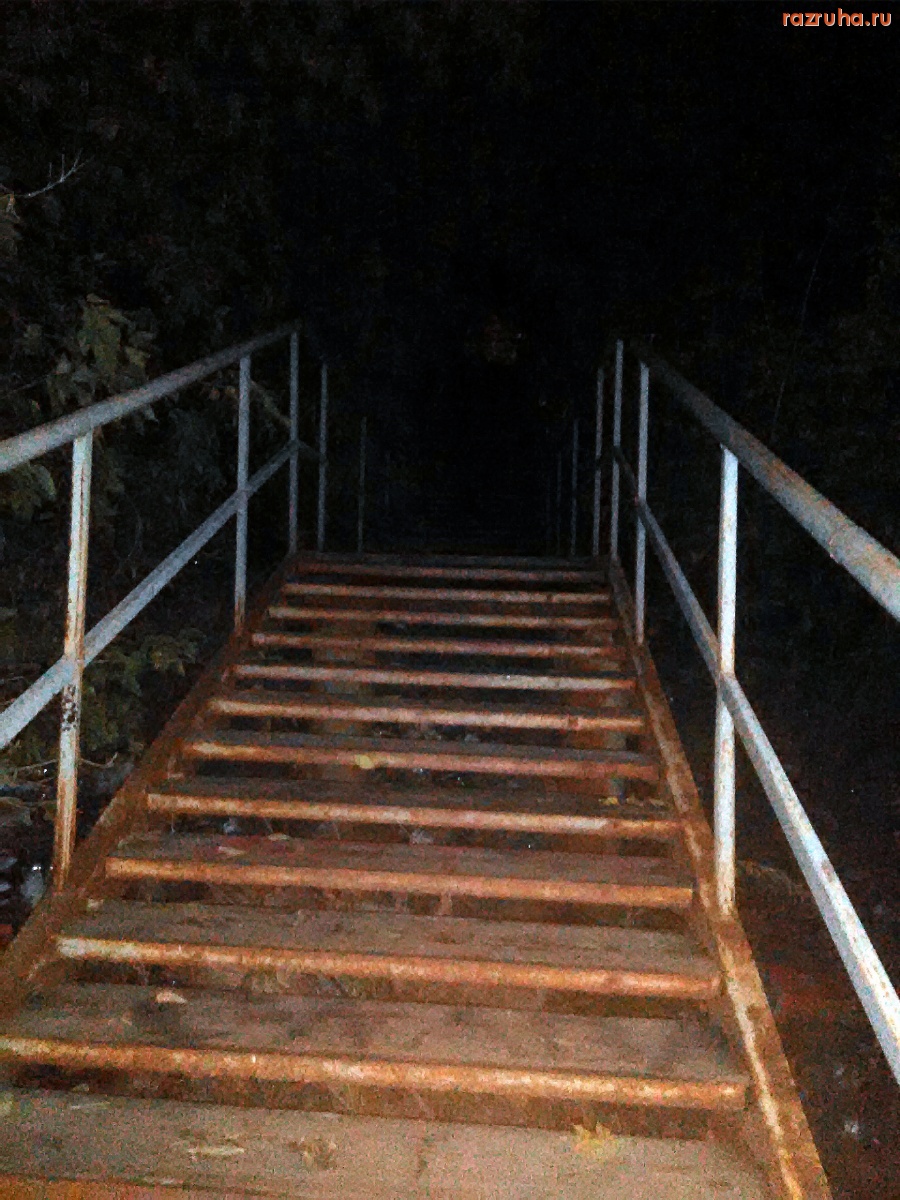 Курск - Тёмная лестница