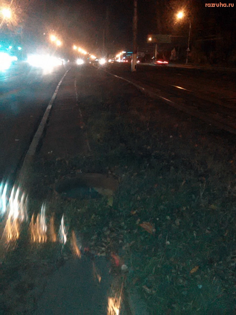 Курск - Люк-ловушка