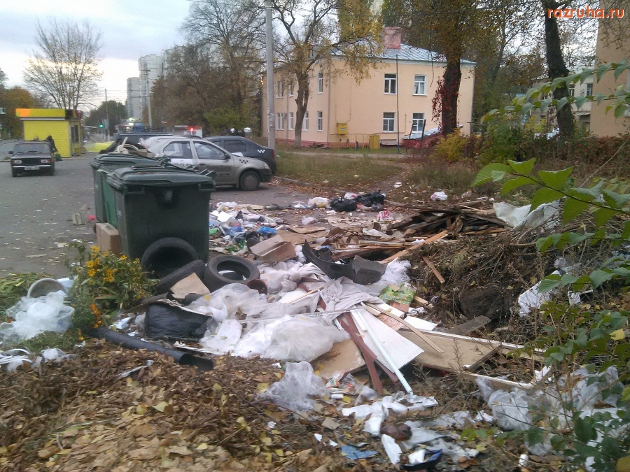 Курск - Полно мусора