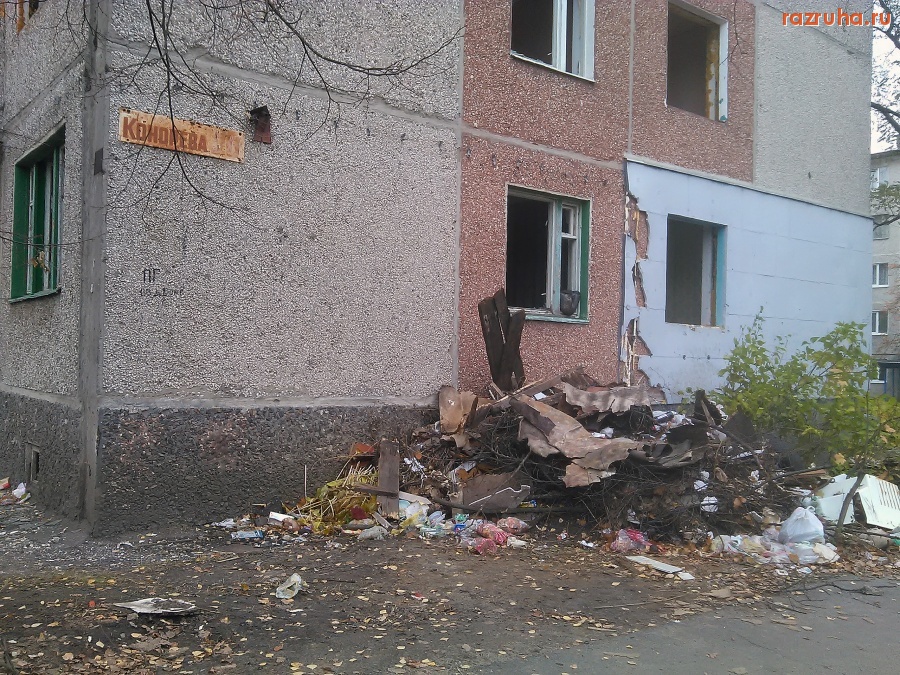 Курск - Американский менеджмент