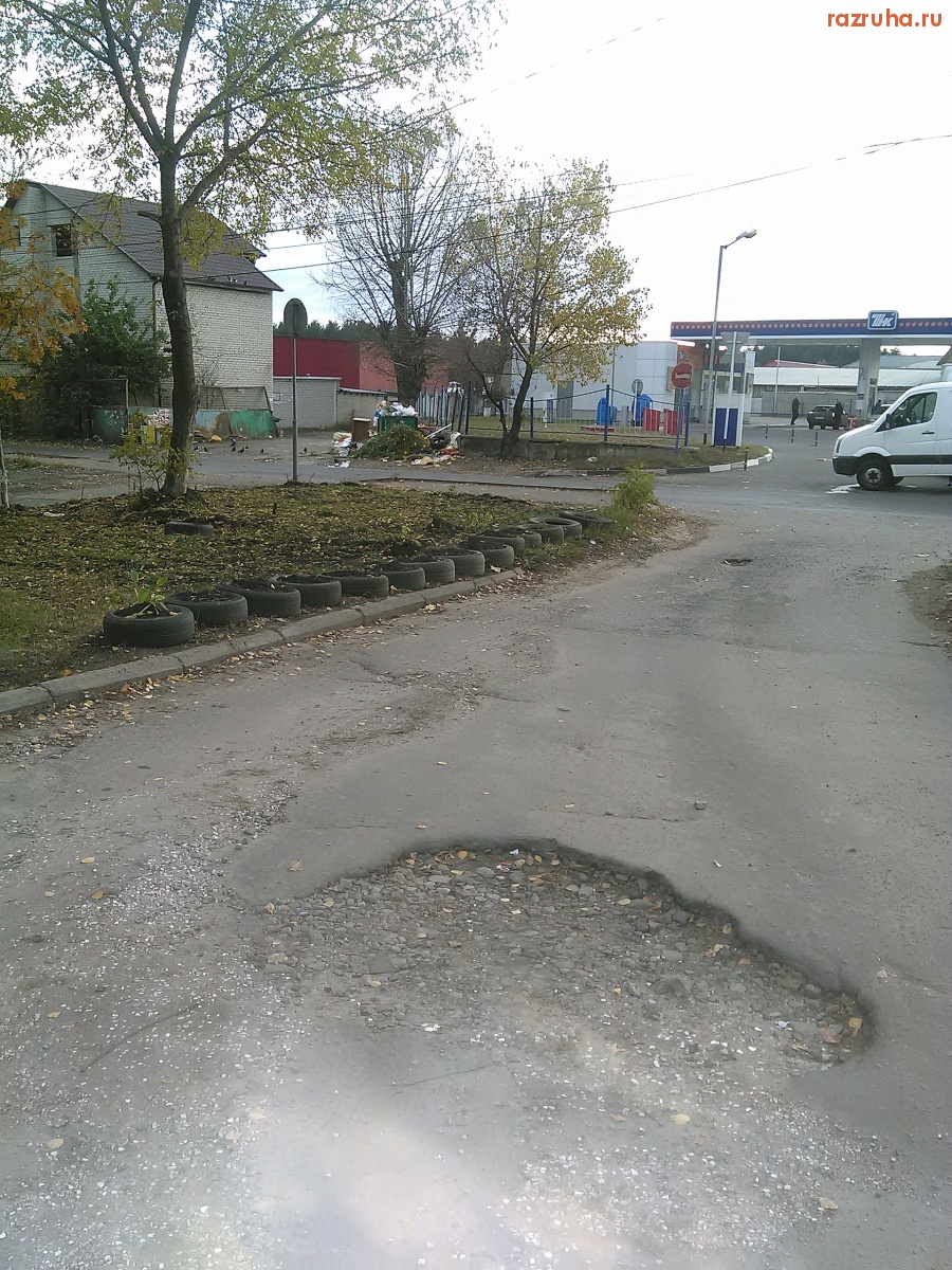 Курск - Традиционный пейзаж