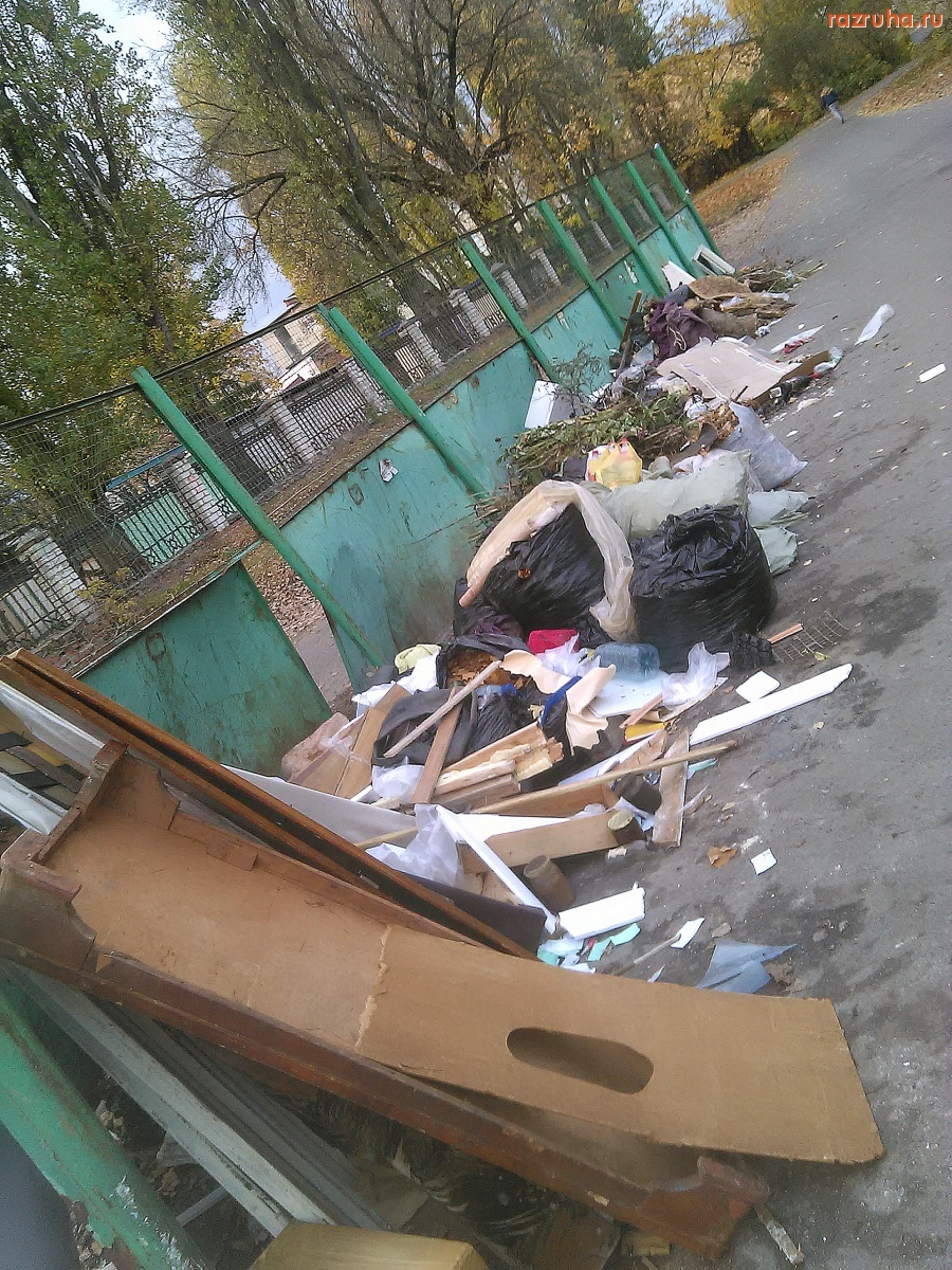 Курск - Построение