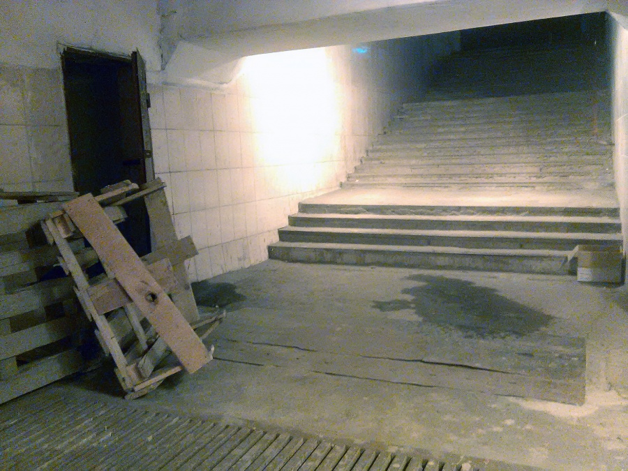 Курск - Потекло