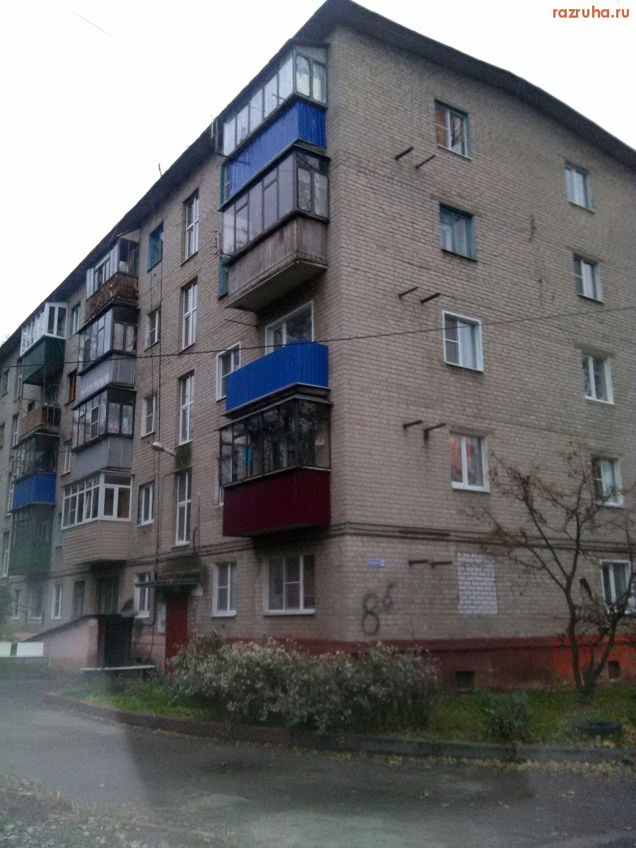 Курск - Пропала лестница