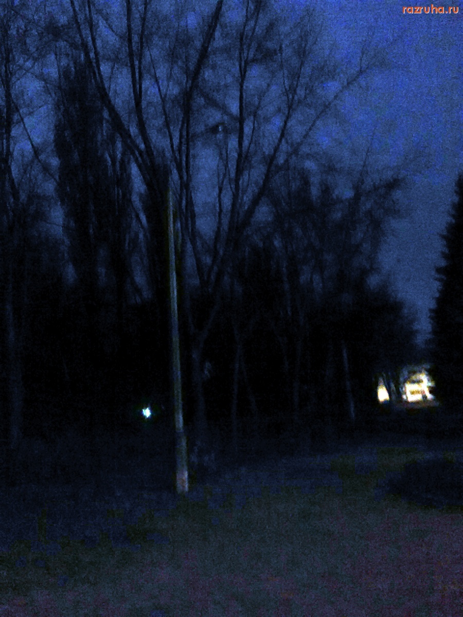 Курск - Не светят