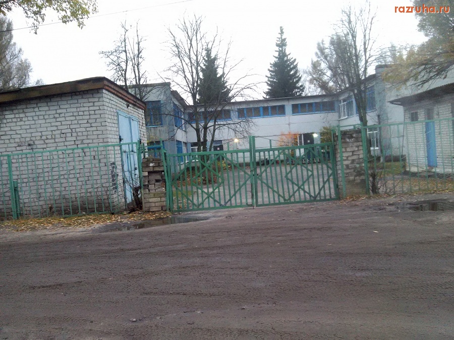 Курск - Ворота