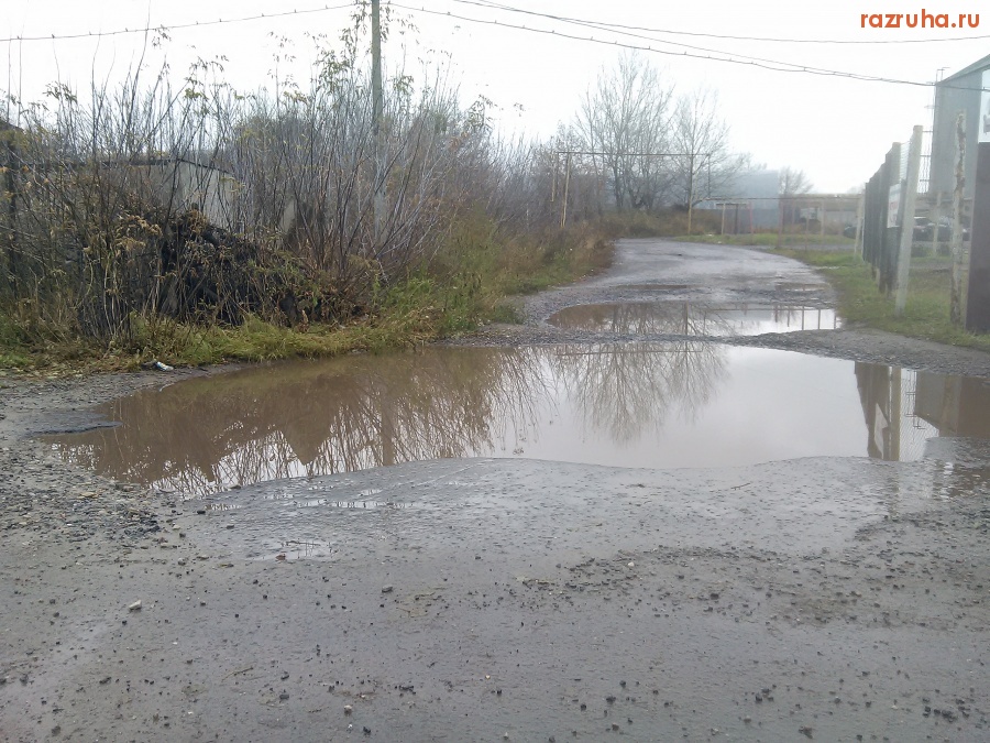Курск - Во всю дорогу