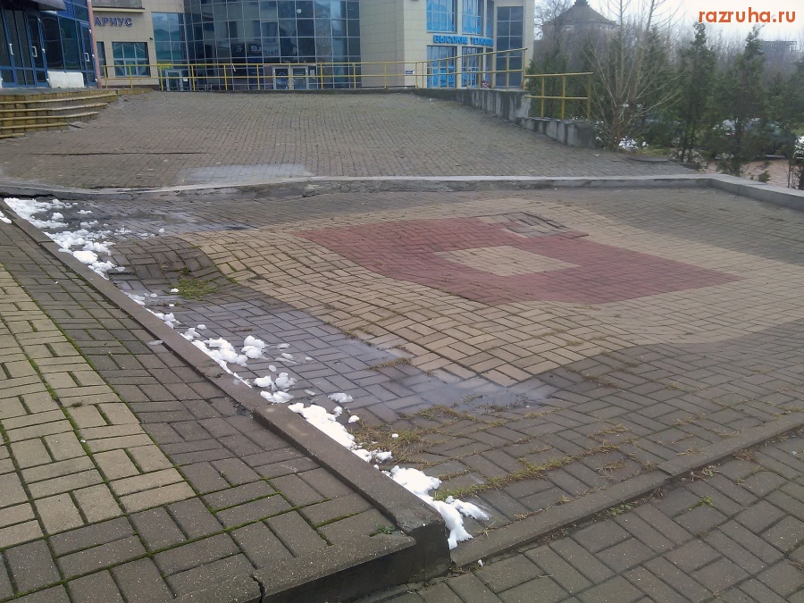 Курск - Волны на плитке