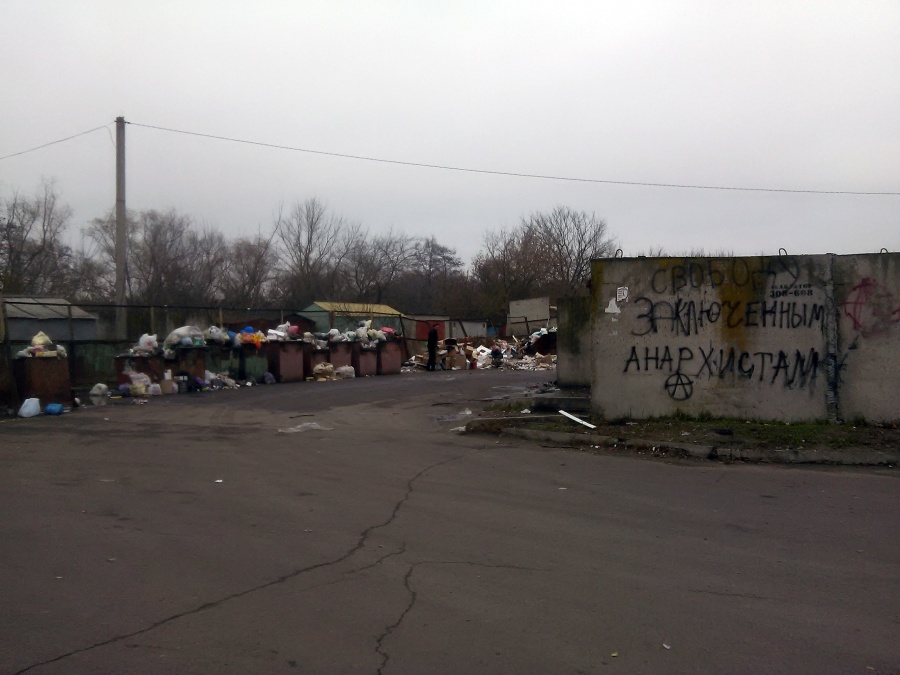 Курск - Коммунальное безвластье