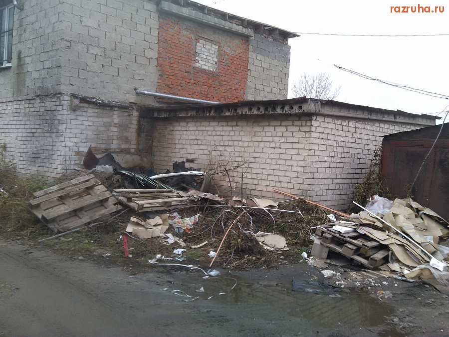 Курск - Гаражная куча