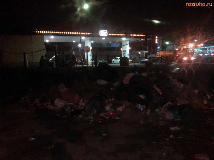 Курск - Чистоты не сделали