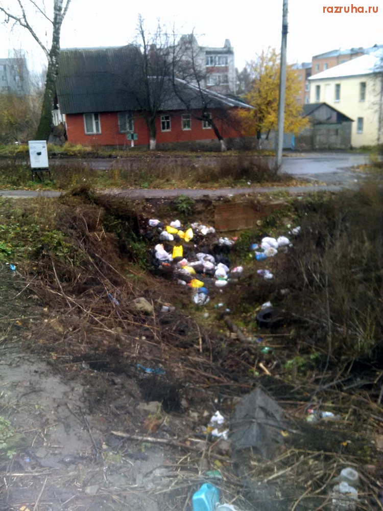 Курск - Гадят