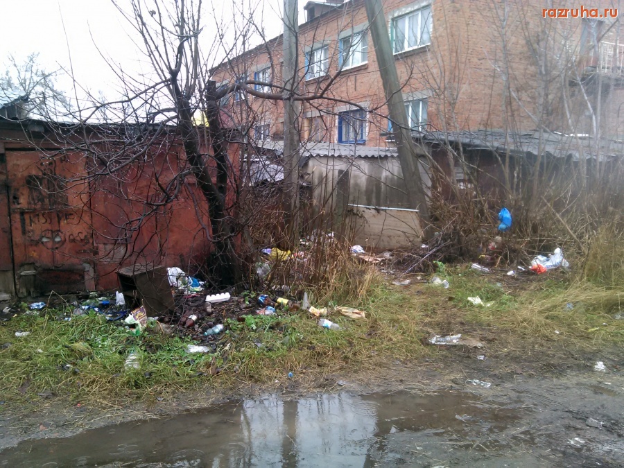 Курск - Закоулок