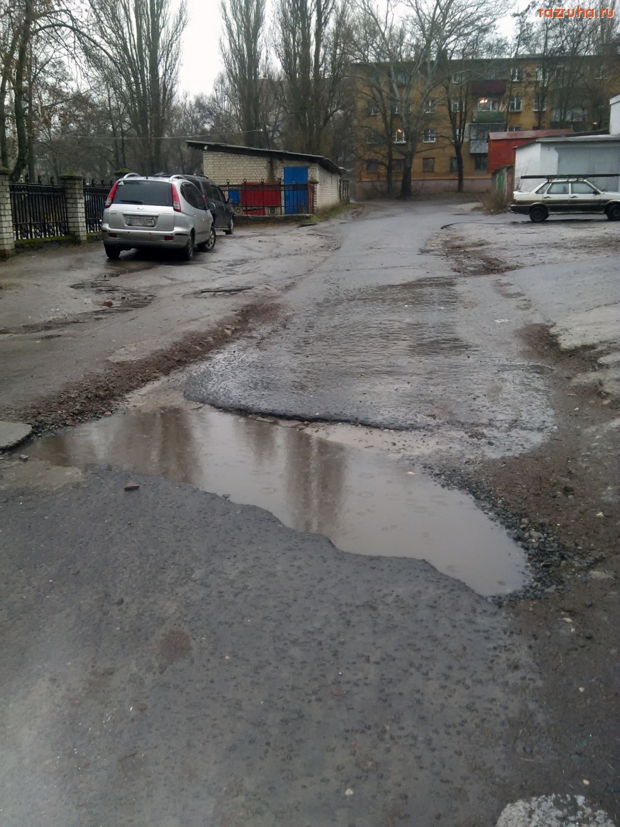 Курск - Во всю дорогу