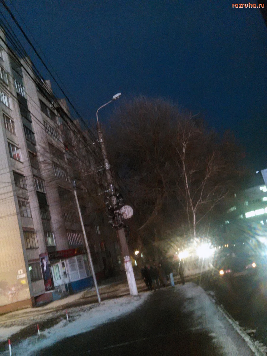 Курск - Освещение